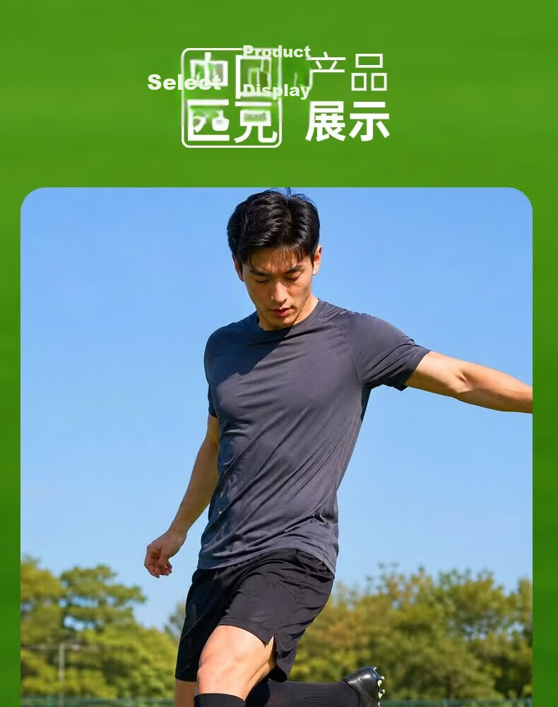 Peak Long Tube Football Socks Summer Thin Non-Slip Professional Soccer Match Kids 6-12 Years Sports Socks White XS 11