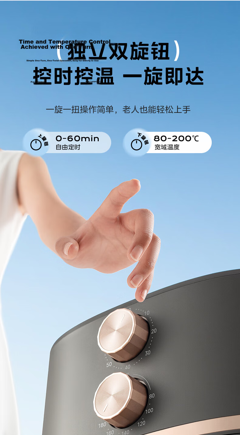 Midea Air Fryer And Steamer Combo, Home Baking Multifunctional No-Flip Air Fryer with View Window, Dual Heating Sources, Large Capacity 6.5L Small Appliance KZE6559 17