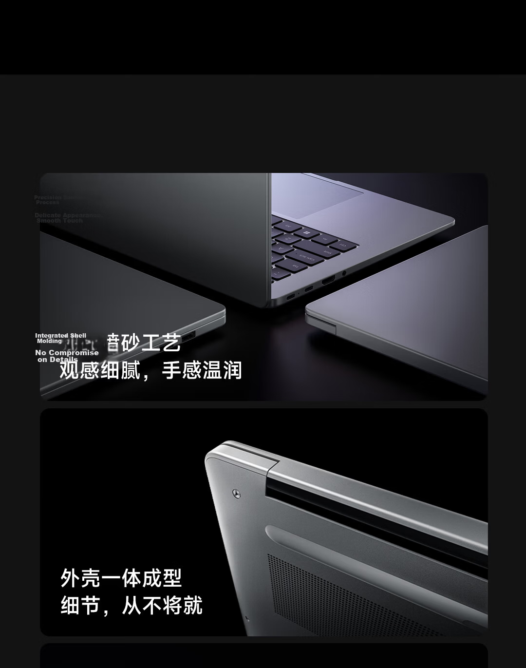 Xiaomi Redmi Book 14 2025 Lightweight Laptop High-Performance Intel Core i5-210H Office Notebook 18
