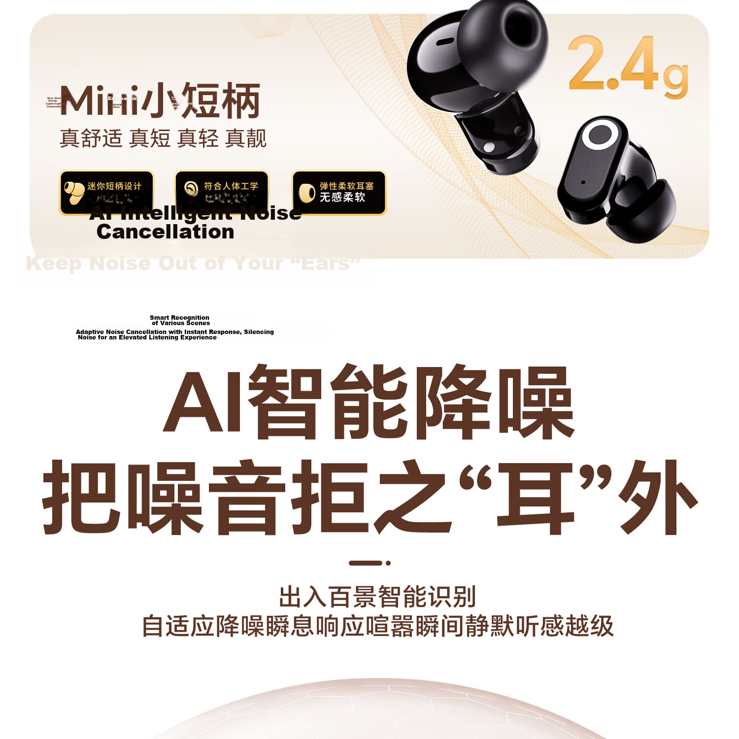 Zhunhang Bluetooth Noise Cancelling In-Ear Wireless Earphones 2026 New Ultra-Long Battery Life Deep Noise Cancellation Berlin Sound Sports Call Gaming Sleep Bluetooth Earphones 4