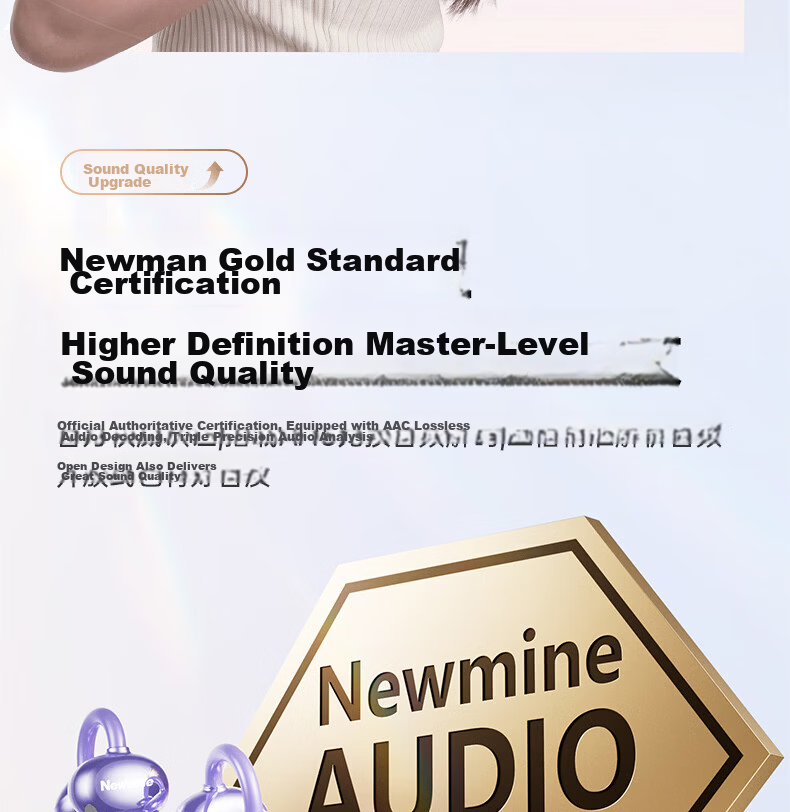 Newmine [Latest 2026 Model | Unaltered Original Sound] Ear-Clip Bluetooth Headphones, Wireless Open-Ear Non-In Running Call Noise-Cancelling Ultra-Long Battery Life for International Travel Translation, Gentle on Ears 12