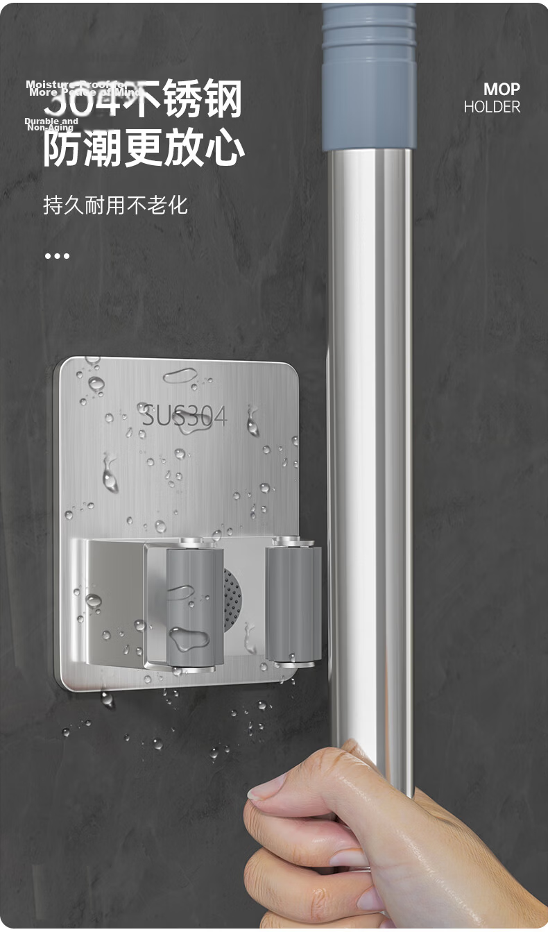 Baizi Suction Cup Mop Rack, Hook Rack, Bathroom Storage Shelf, Broom Holder, Wall-Mounted Toilet Organizer 9