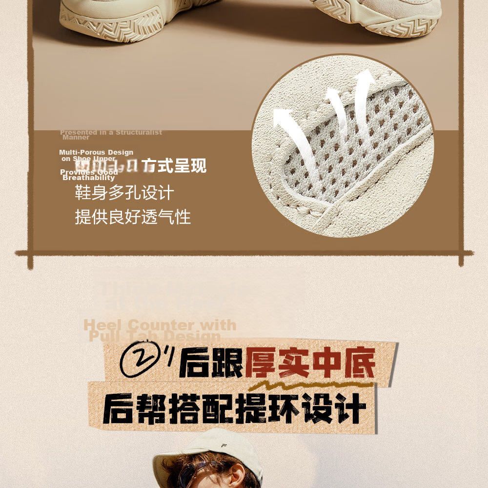 FILA FUSION Retro Bread Shoes Summer Fashion Casual Men's Sports Basketball Shoes 8