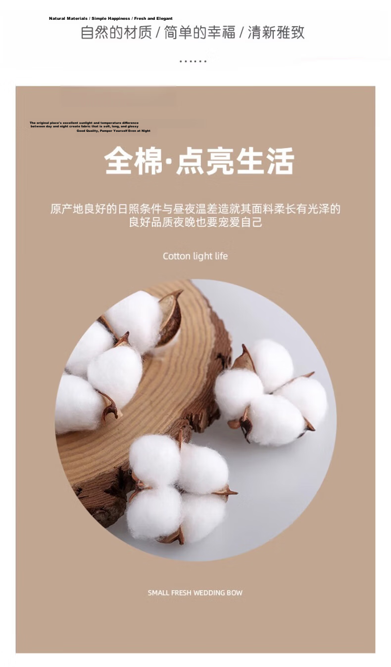 MUJI A-Class 100% Cotton Gauze Pillowcase Cute Pure Cotton Pillow Cover Anti-Slip Pillowcase Pair 52*75cm 5