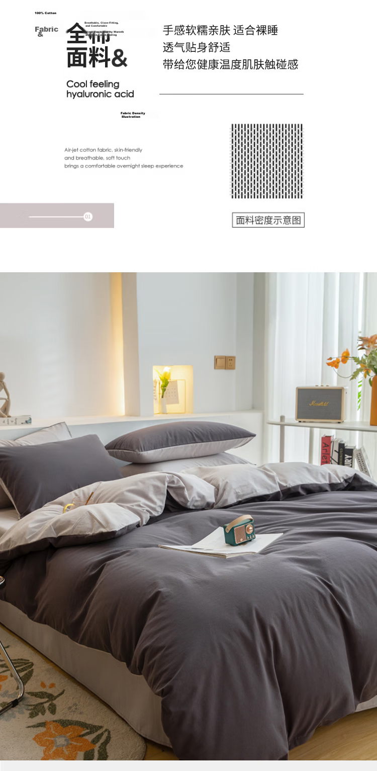 Wuyinliangpin Class A 100% Pure Cotton Duvet Cover, 150×200cm Single Piece, All-Cotton Bedding Duvet Cover for Single Person, Berlin Blue 5