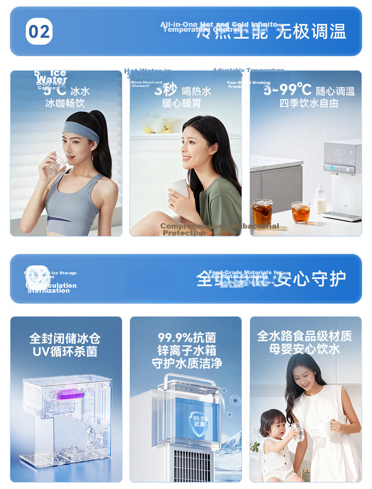 JD Jingzao Ice Rhino Instant Hot and Cold Water Dispenser Home No Installation Ice Maker Small Desktop Direct Drinking Machine White 3
