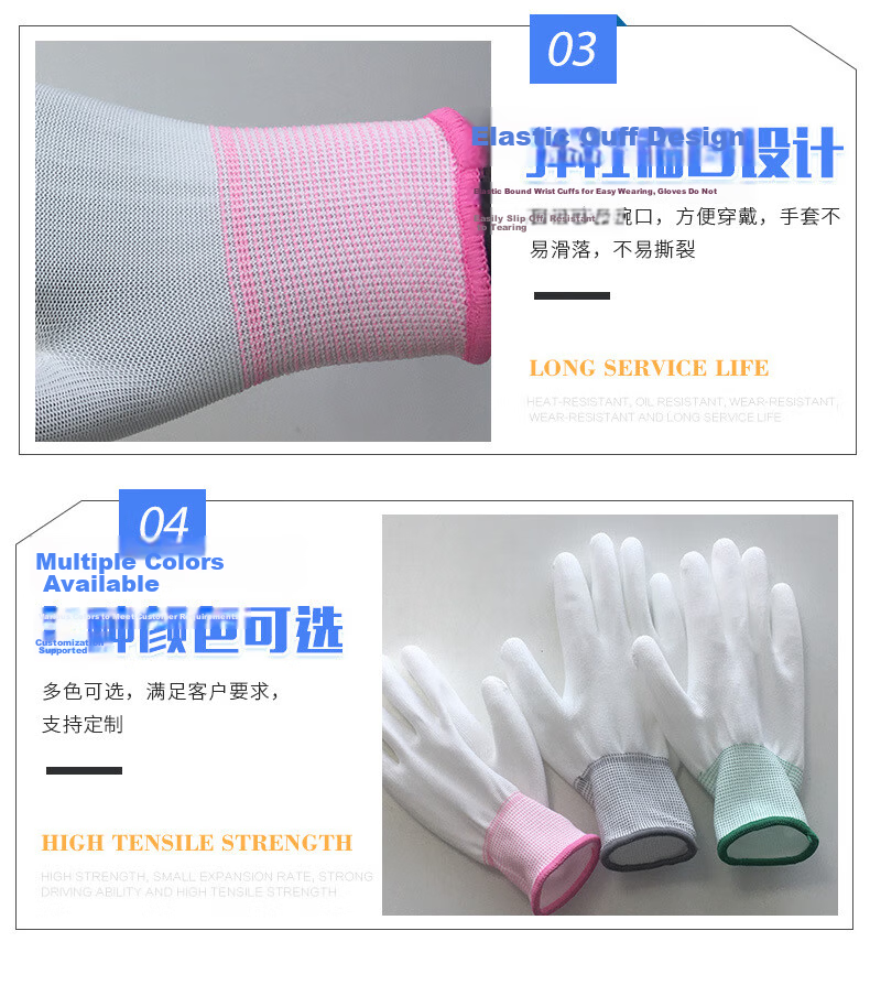 Lufeng Jingcang Fast Delivery PU Coated Finger Gloves Wear-Resistant Breathable Factory Dust-Free Workshop Protection Pink 12 Pairs Size S 4