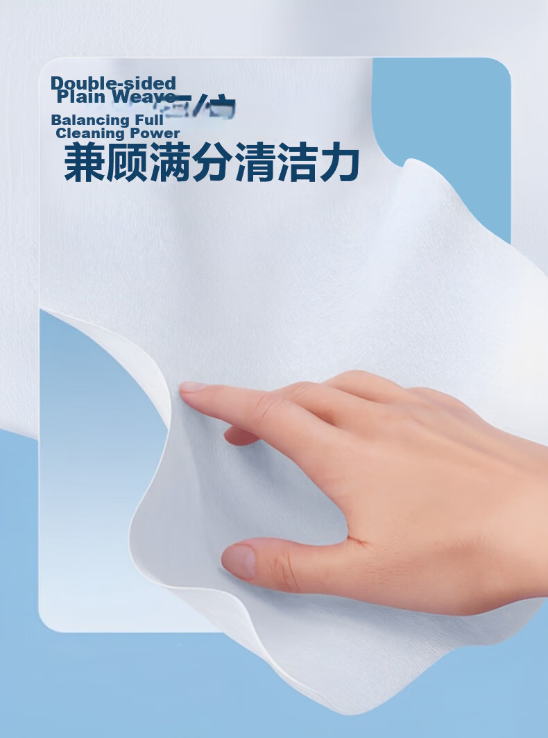 C&S Facial Tissues 80 Sheets * 4 Packs Dual-Use Dry and Wet Baby Suitable Hanging Type 20*18CM [Recommended] 2