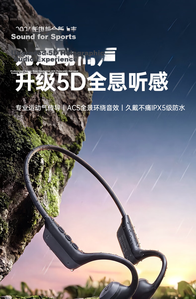 Chengao Sports Bluetooth Open-Ear Bone Conduction Headphones L10Air Black Gray, Long Battery Life, Sweatproof, Waterproof, Comfortable for Long Wear, Outdoor Cycling 1