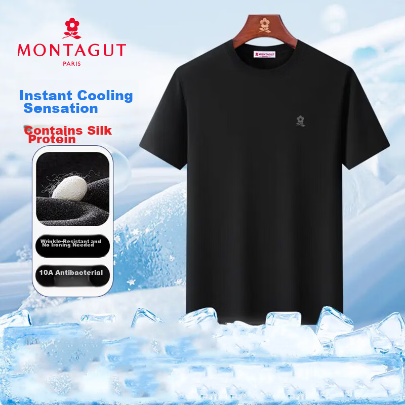 Montagut Official Authentic Men's Short Sleeve 10A Antibacterial Silk Protein Crew Neck Solid Color Basic T-Shirt