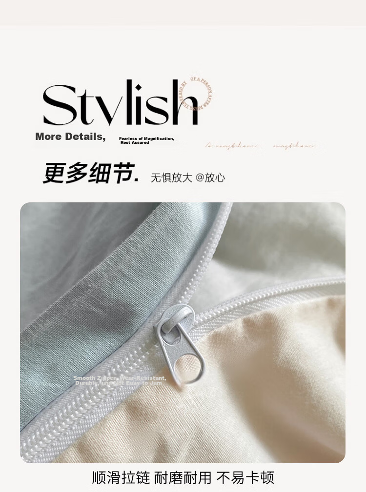 MUJI 100% Cotton Duvet Cover Single Piece, 200x230cm, Suitable for 1.5m/1.8m Bed 7