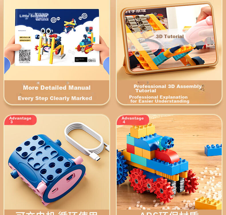 Yisrui Children's Building Blocks Toy for Ages 1-3-6-12, Large Particle House Building Blocks, Assembly Toy for Boys and Girls, Birthday Gift 6