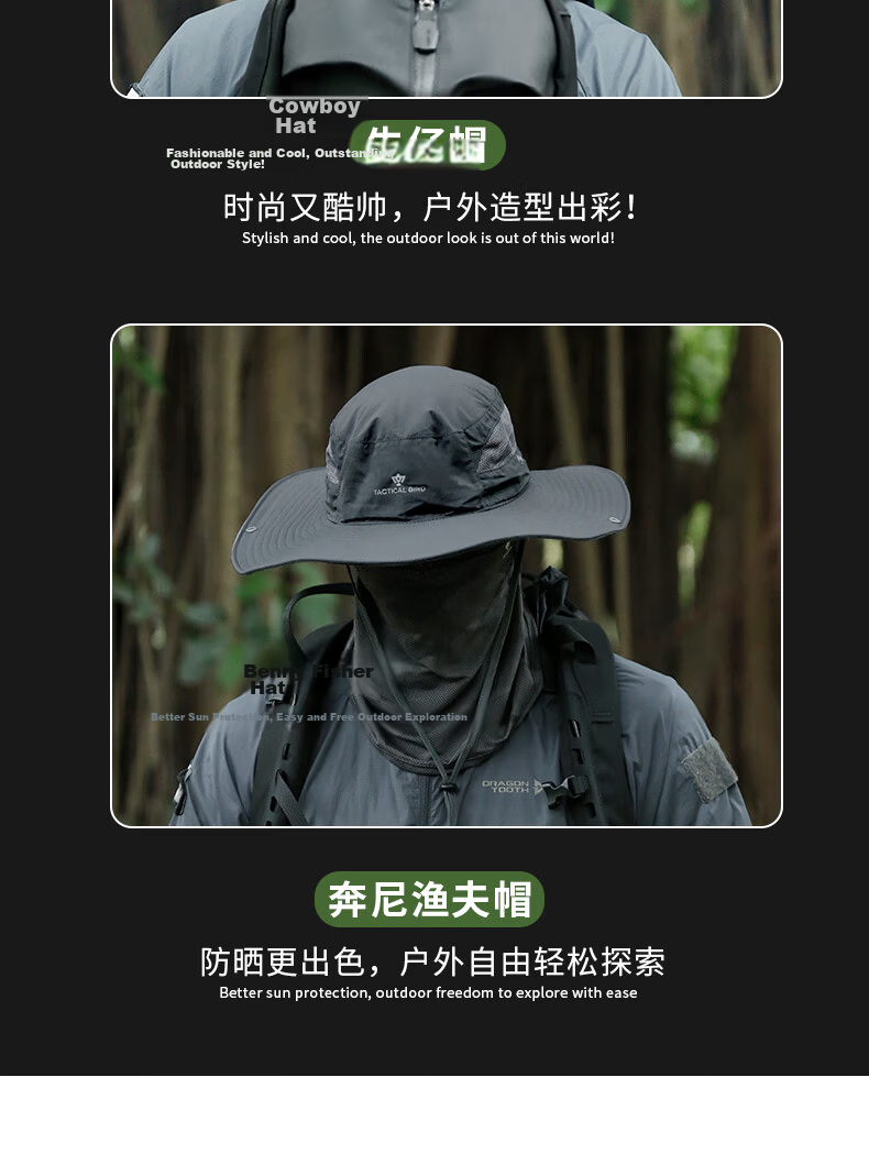 Tactical Bird Light Blade | Lightweight Quick-Dry Summer Sun Protection Hat Men's Sunshade Benny Fisherman Hat UV Outdoor XL 5