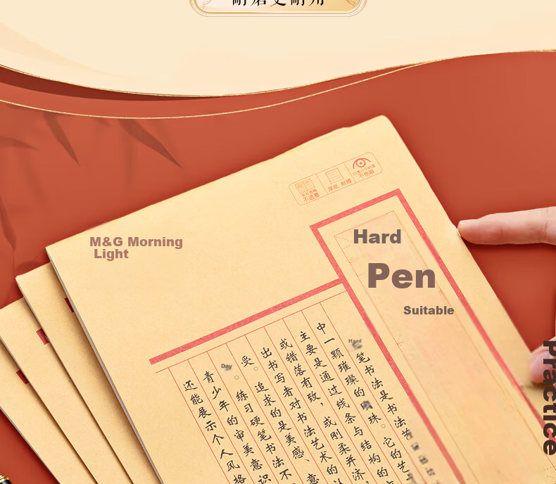 M&G 16K 20-Sheet Vertical Calculation Draft Paper Notebook Student Exercise Book for Middle and High School G16210K (10-Pack) 6
