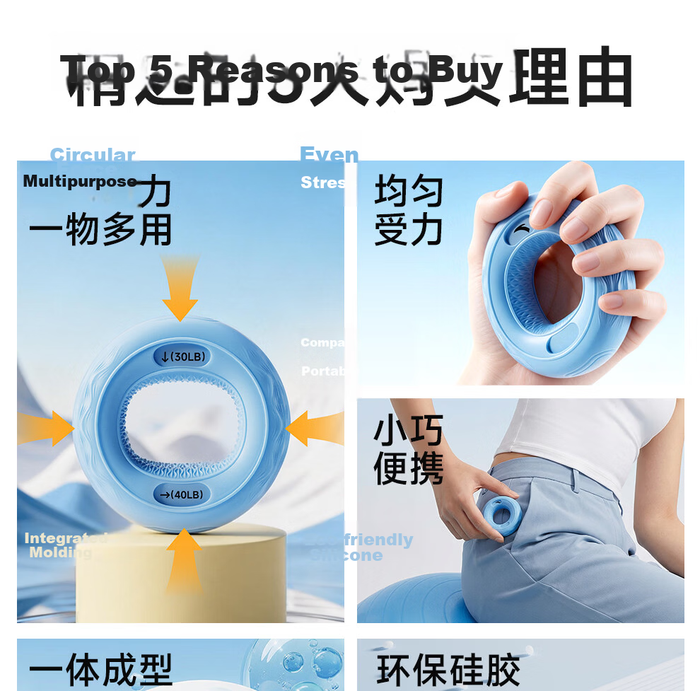 ANTA Grip Ring Finger Rehabilitation Training Hand Strengthener Silicone Grip Exerciser Stress Relief Arm Strength Trainer Portable 4