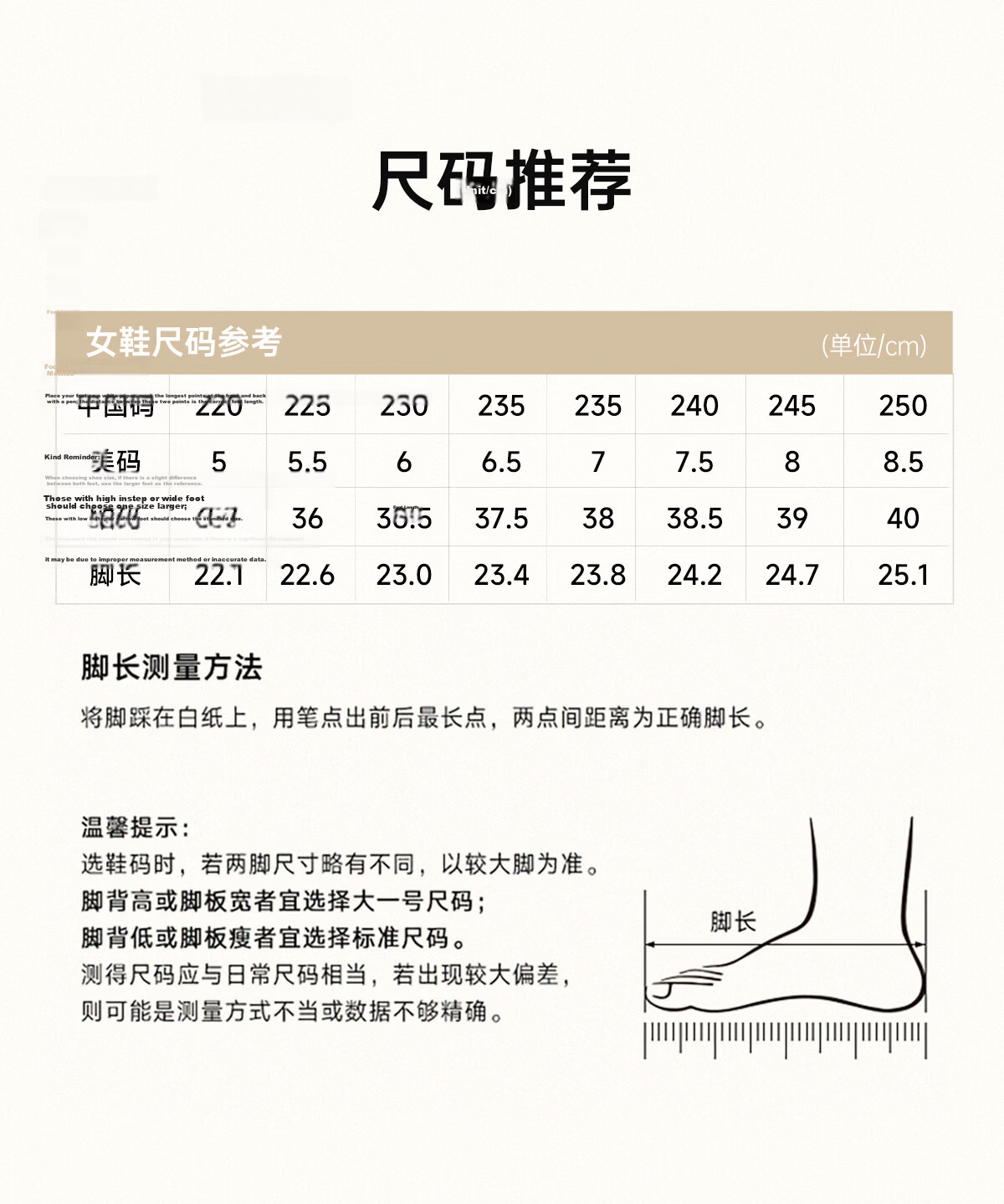 Anta Little Millennium Soft Sole Fashion Casual Shoes Women's Summer New Trendy Height Increasing Lightweight Breathable Sports Shoes 10