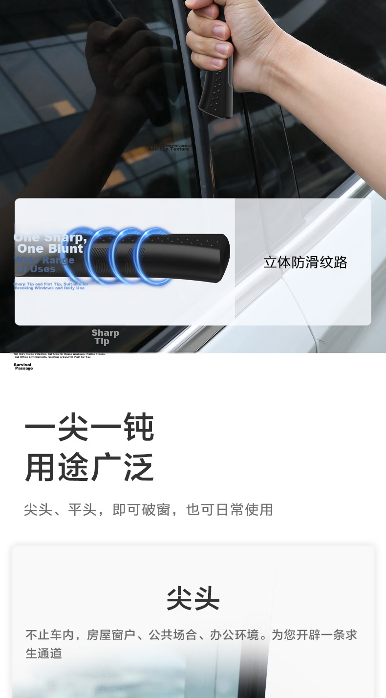 Deli Car Safety Hammer Window Breaker Long Handle Seatbelt Cutter Emergency Escape Hammer Compatible with Xiaomi SU7 6