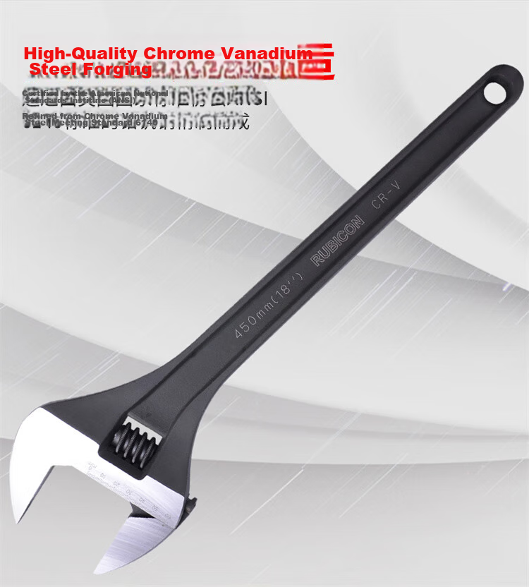 RUBICON RAP-008 8-Inch Adjustable Wrench Multi-Purpose Household Faucet Bathroom Wrench with Smooth Handle 1