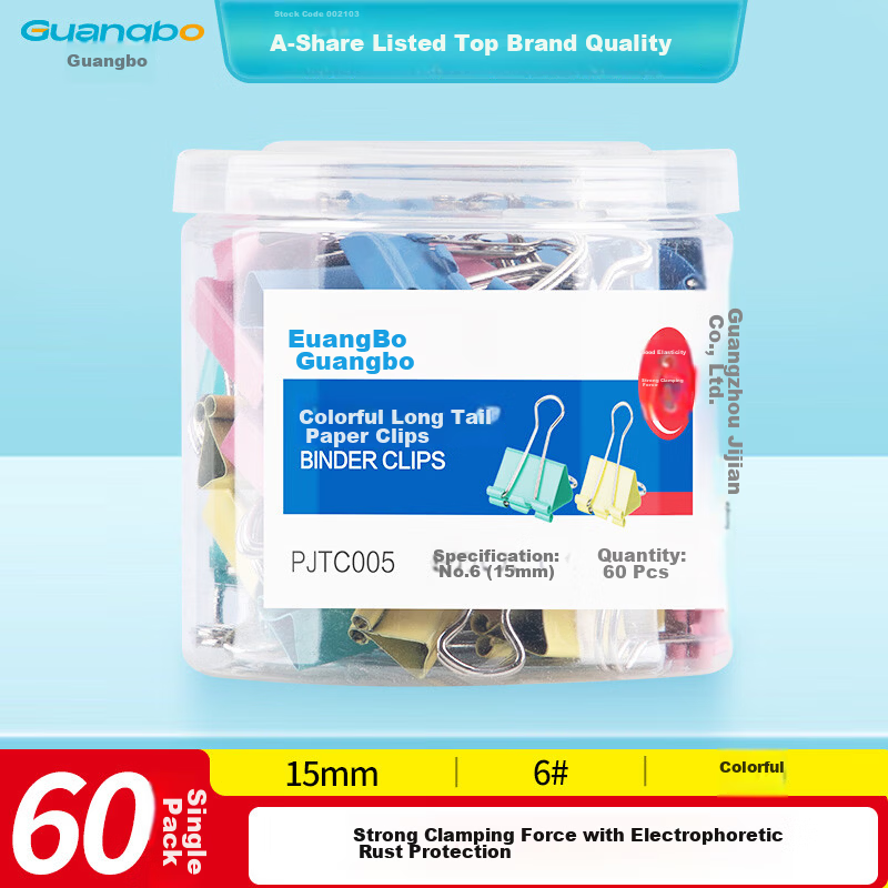 GuangBo 60-Pack 15mm Colorful Long Tail Clips Binder Clips Paper Clips Office Supplies PJTC005