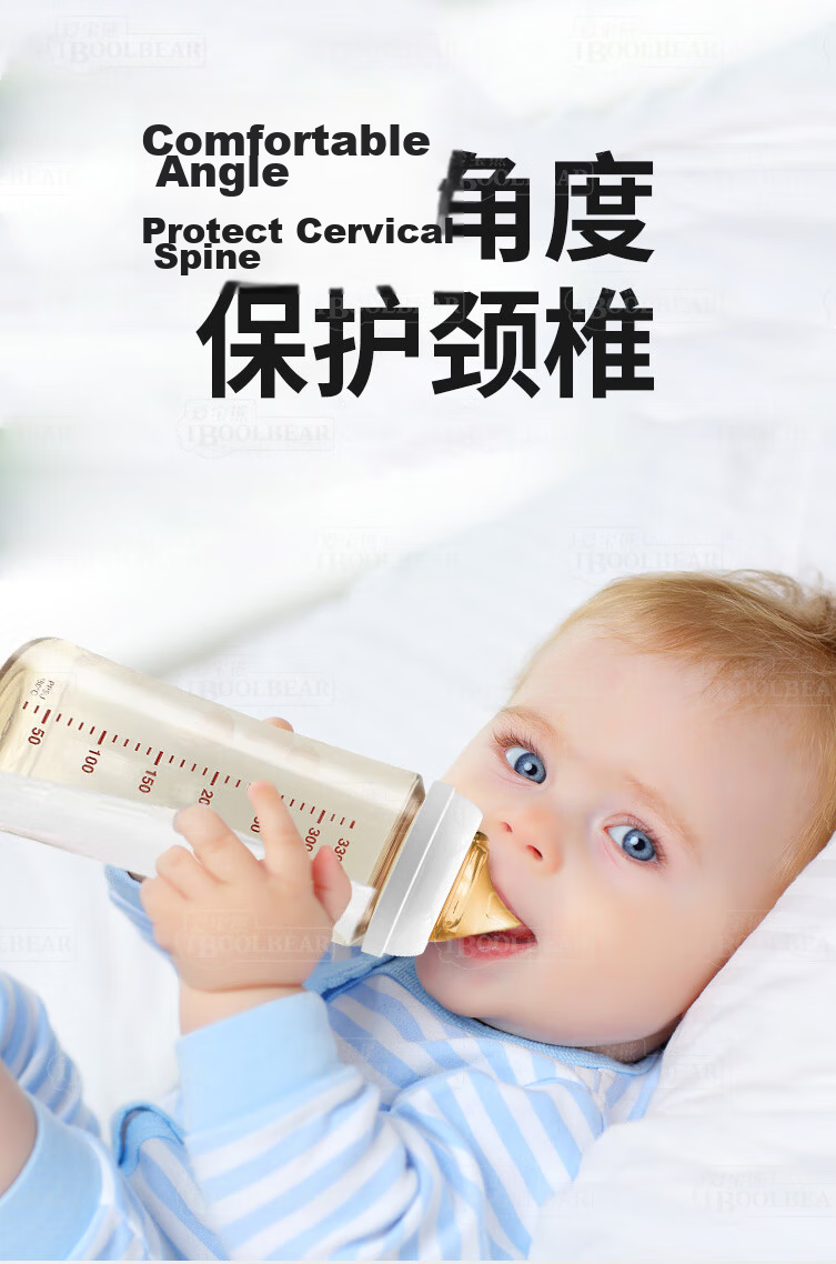 IBOOLBEAR Eccentric Nipple Simulated Breast Milk Texture Newborn Baby Duckbill Ultra Soft Anti-Colic Universal Pigeon Wide Neck 4