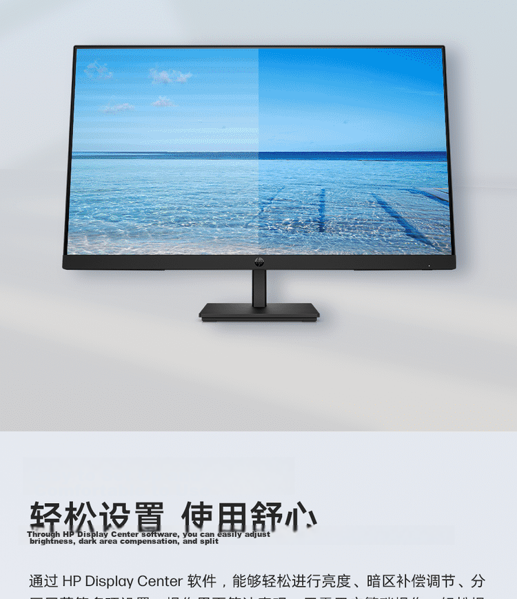 HP 3 Pro Series 27-inch FHD Monitor HP 327PF Monitor - BYD [Accessories] 6