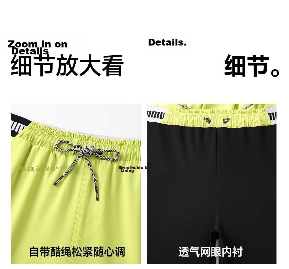 PUMA Men's Double-Layer Quick-Dry Beach Swim Shorts Loose Fit Anti-Embarrassment Water and Land Swimwear for Vacation and Hot Springs 35