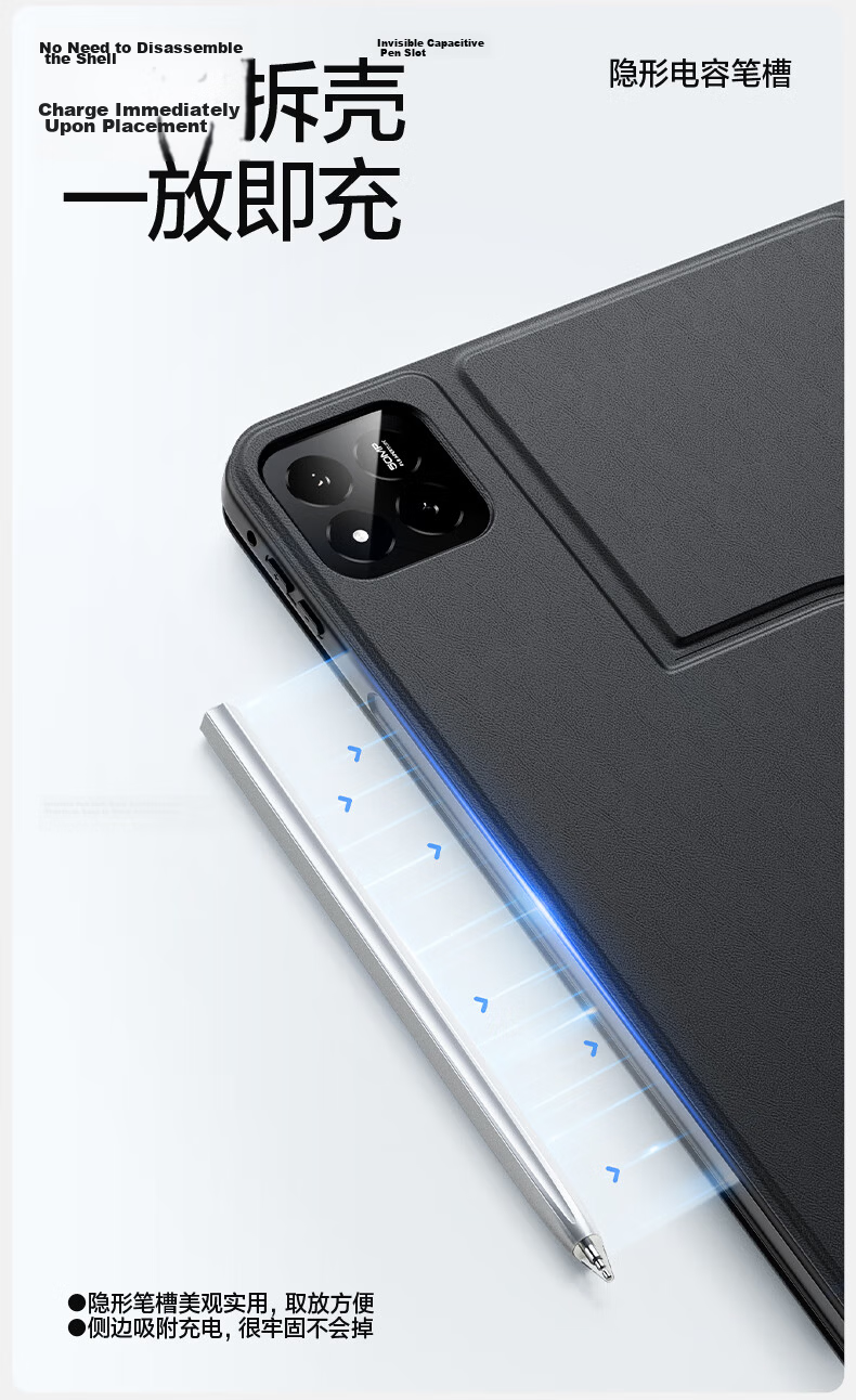 Shanmo Xiaomi Pad 7/7 Pro Case 11.2 Inch Full Coverage 360° Rotatable Shockproof Silicone Cover Black 11