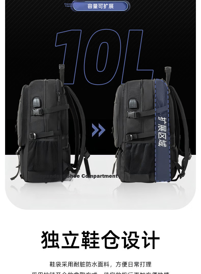 JINSHI WQ Travel Backpack, Men's Hiking Bag, Large Capacity, Long-Distance Outdoor Durable Backpack for Business Trips And Outdoor Trekking 6