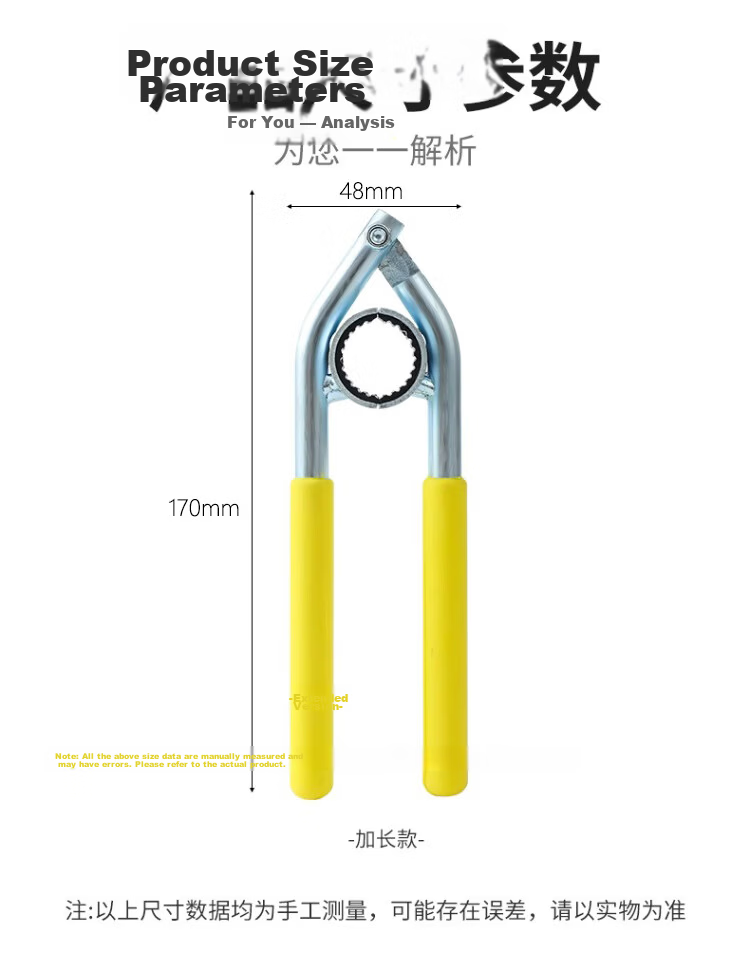 Junwen Faucet Aerator Wrench Bathroom Basin Kitchen Sink Spray Nozzle Filter Removal Tool 5