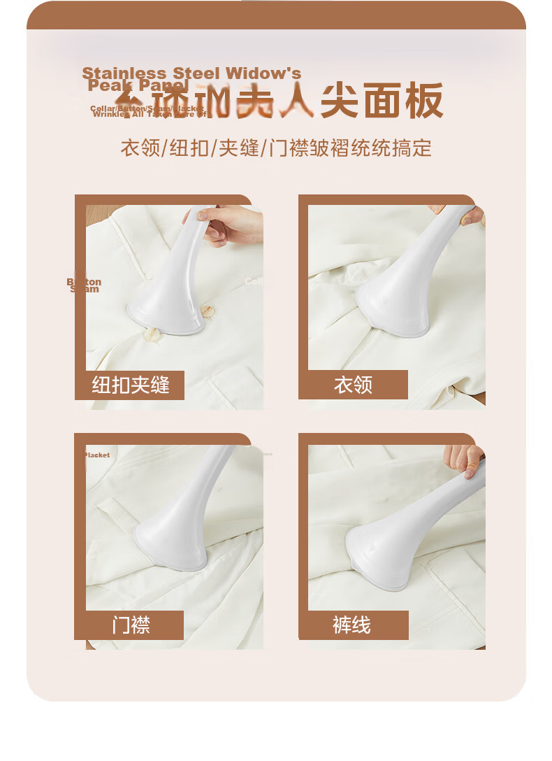 Midea [Silver Ion] Upright Garment Steamer, 40g/min High Steam Output, Large Capacity Electric Iron for Home Use, Portable Handheld Steaming Machine, Flat Iron for Commercial Use YY2000 16
