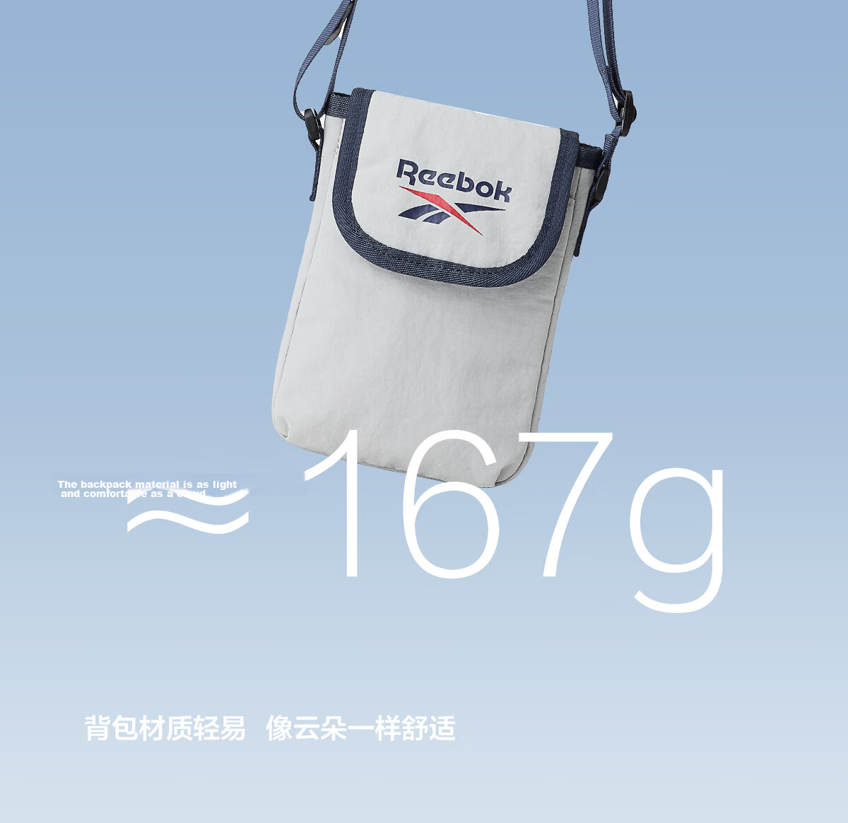 Reebok Fashion Single Shoulder Crossbody Phone Bag Portable Lightweight Storage Pouch Outdoor Sports Cycling Commuting Mini Small Bag 9