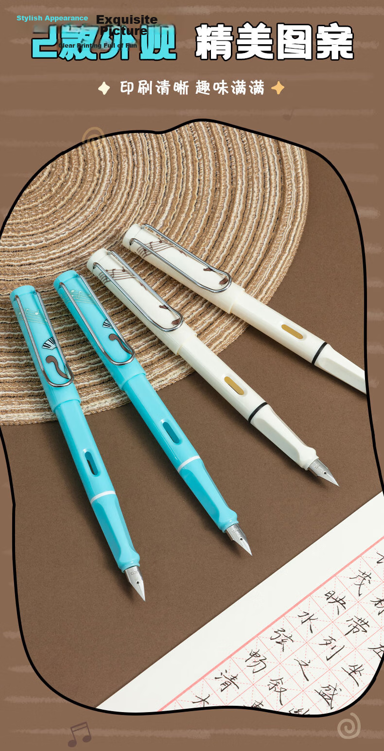 M&G Stationery EF Nib Posture Correcting Iridium Refillable Ink Cartridge Fountain Pen Set (1 Fountain Pen + 2 Pure Blue Ink Cartridges, 3.4mm Diameter) Siam Concert Blue Barrel HAFP1767 for Early Lea 3