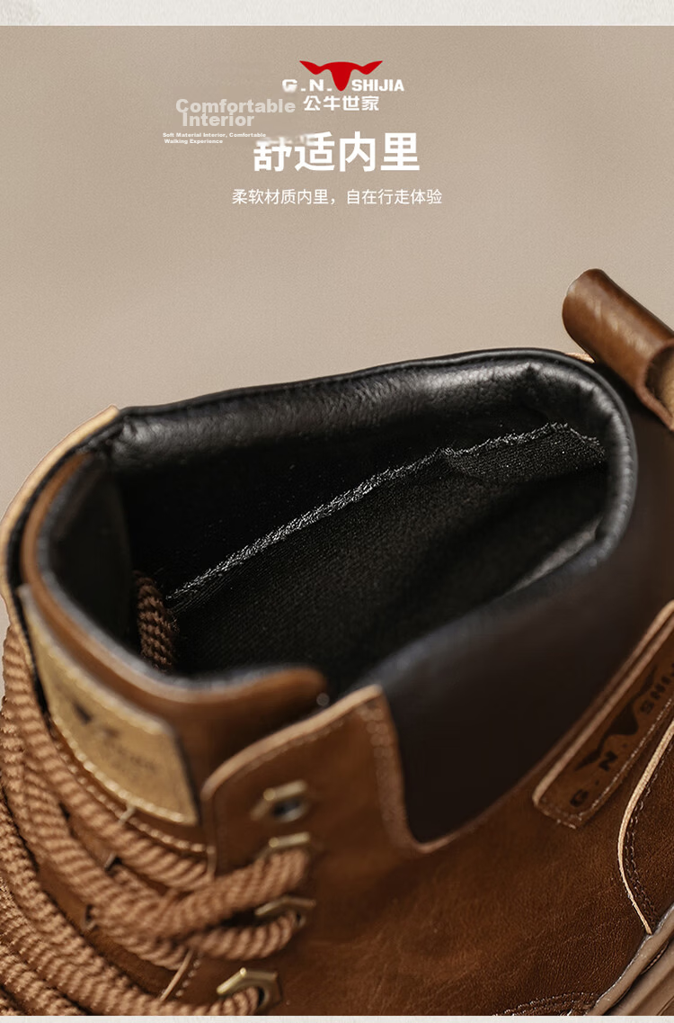 Bull Family Autumn Winter New Martin Boots Men's Outdoor Trendy Work Boots Versatile Retro Mid-High Lace-Up Boots for Men 8