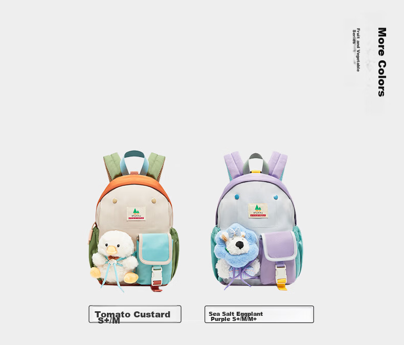 SHUKIKU Children's Doll Backpack, Kindergarten Schoolbag, Elementary School Student Water-Resistant Backpack, Tomato Milk Yellow M 15