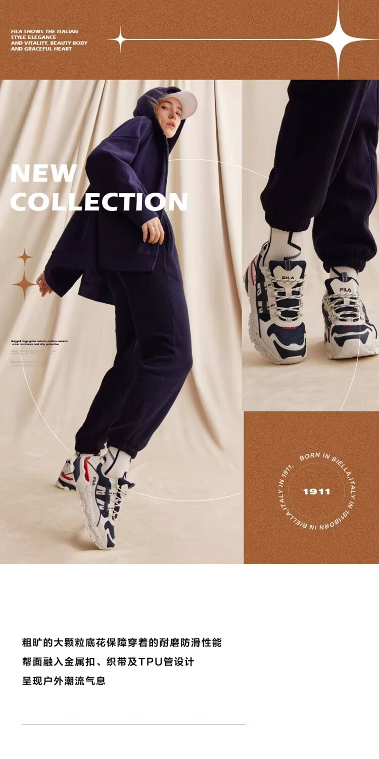 FILA Official Men's Spring Summer Casual Fashion Sports Dad Sneakers 5