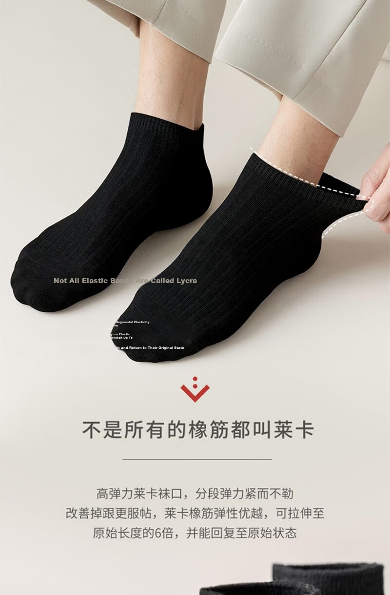 Yimian Men's Socks Xinjiang Cotton Antibacterial Odor-Resistant Short Socks Summer Thin Breathable Black and White No-Show Socks Business Casual 10 Pairs 4