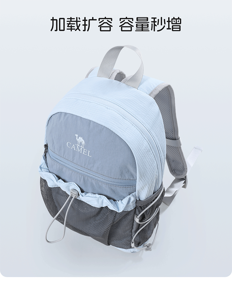 CAMEL Lightweight Outdoor Casual Backpack Small School Bag Hiking Mountaineering Travel Backpack 575C634031A 18
