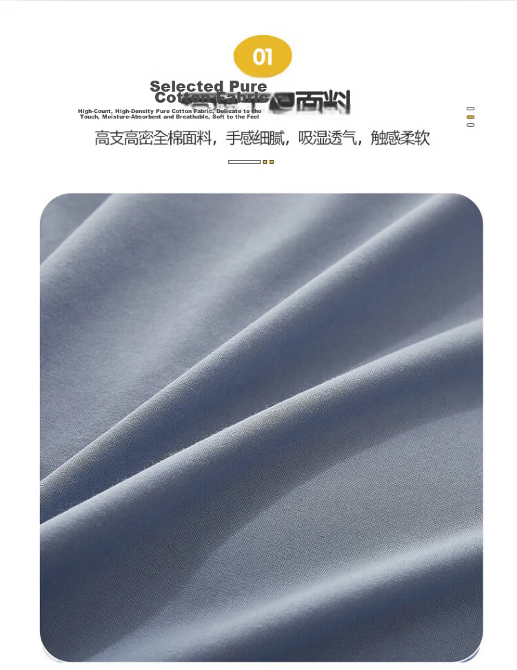 MUJI Cotton Bedding Student Six-Piece Set (Three-Piece Set + Pillowcase + Quilt Core + Mattress) Dormitory Bunk Bed Quilt 3