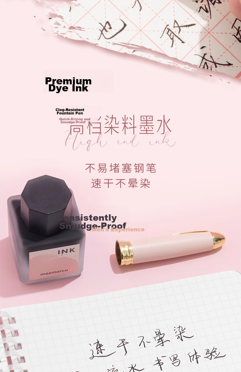 MASMARCU Morning Glory Invincible Heart Metal Fountain Pen Set Gift Box (Fountain Pen*1 + Black Ink*1 + Ink Cartridges*5) FP0052 Middle School Graduation Gift 8
