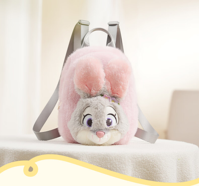 Disney Zootopia Judy Plush Backpack Cute Small School Bag Birthday Gift for Girls Kids 2