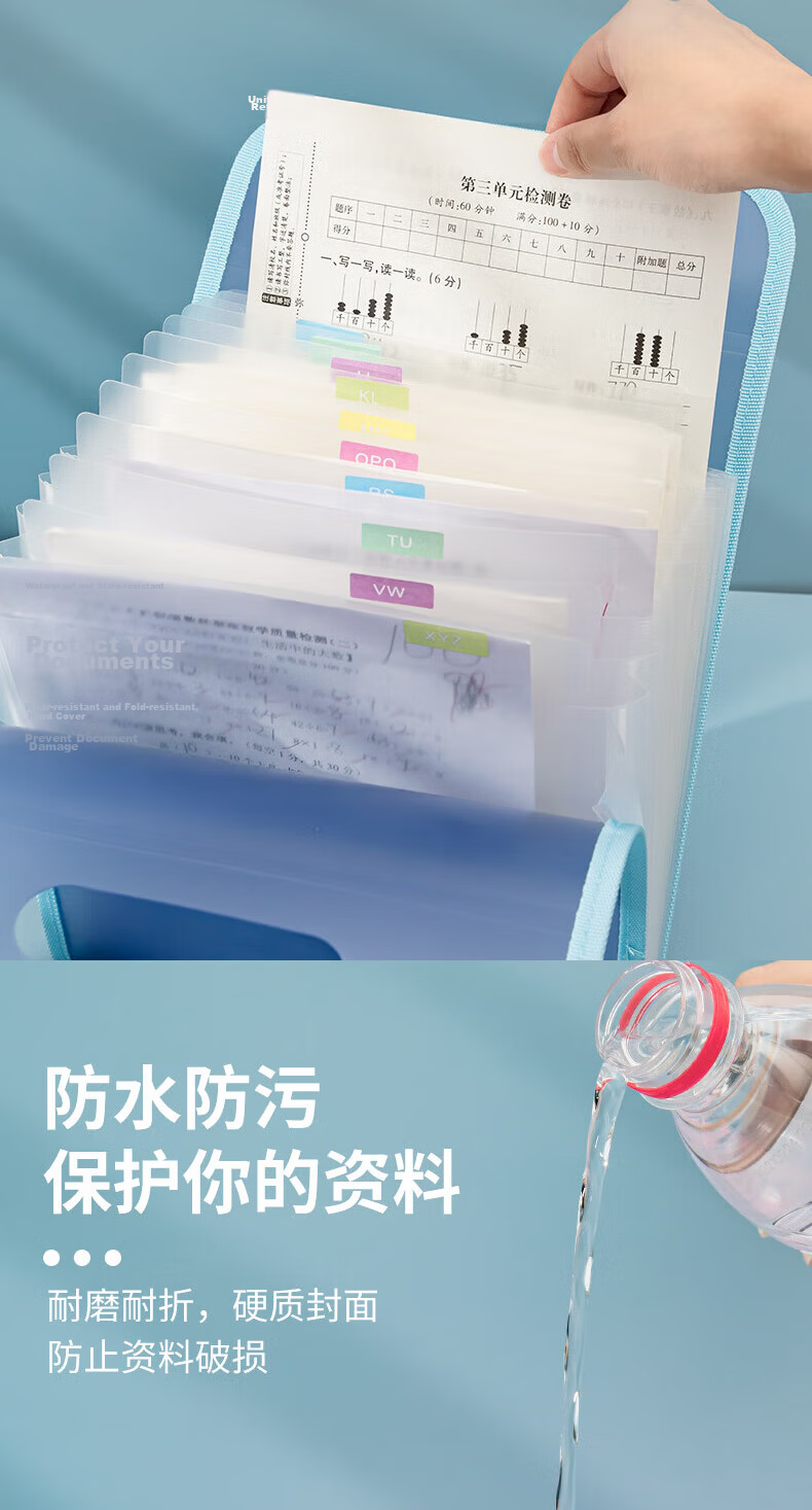 Licao Exam Paper Storage Bag File Folder Accordion File Organizer Capybara 3C Digital Lowest Price Online 11