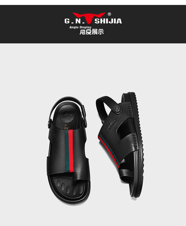 Bull Family Men's Summer Sandals New Beach Shoes Genuine Leather Dual-Purpose Slippers for Middle-Aged and Elderly Fathers 22
