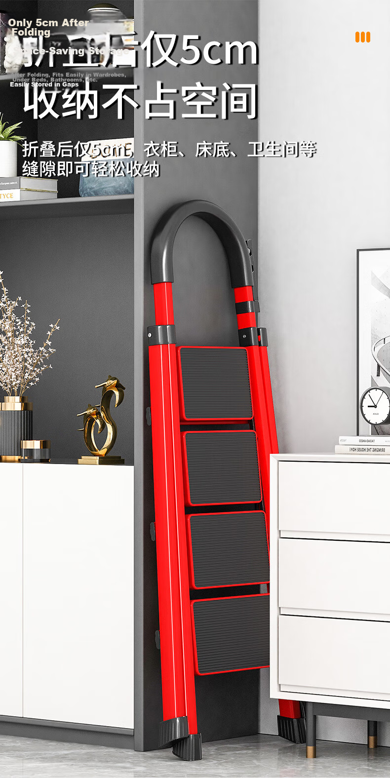 Yilinju Household Safety Step Ladder Folding Telescopic Multifunctional Staircase Portable Thickened Red Four-Step 15