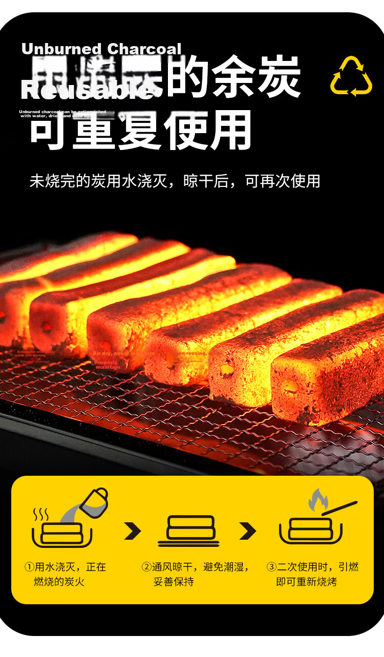 Suncojia BBQ Bamboo Charcoal Grill Fuel Hollow Wood Charcoal Bar Smokeless Heating Hot Pot Charcoal 10 lbs 9