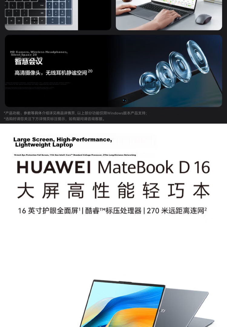 Huawei MateBook D 16 V20R102 Pre-installed Windows Lightweight Laptop 13th Gen Standard Voltage Core i5 16GB 1TB Moonlight Silver 2