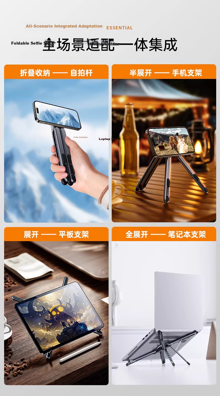 THE TREE Aluminum Alloy Portable Folding Laptop Stand Desktop Vertical Adjustable Riser for Apple Mac Lenovo Huawei Tablet Cooling Rack 3