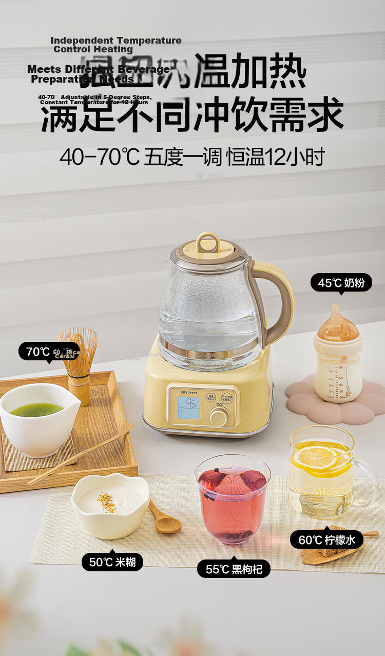 Buydeem FK571 Health Pot Stew Cooker Price Protection 618 15