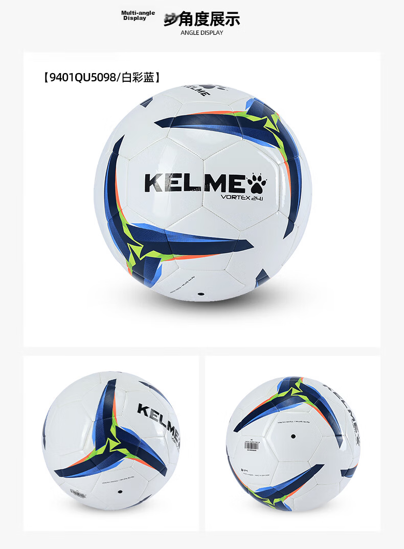 KELME Machine-Stitched Football Training Match Youth Training Adult Standard Size 5 Ball White Black Size 4 12
