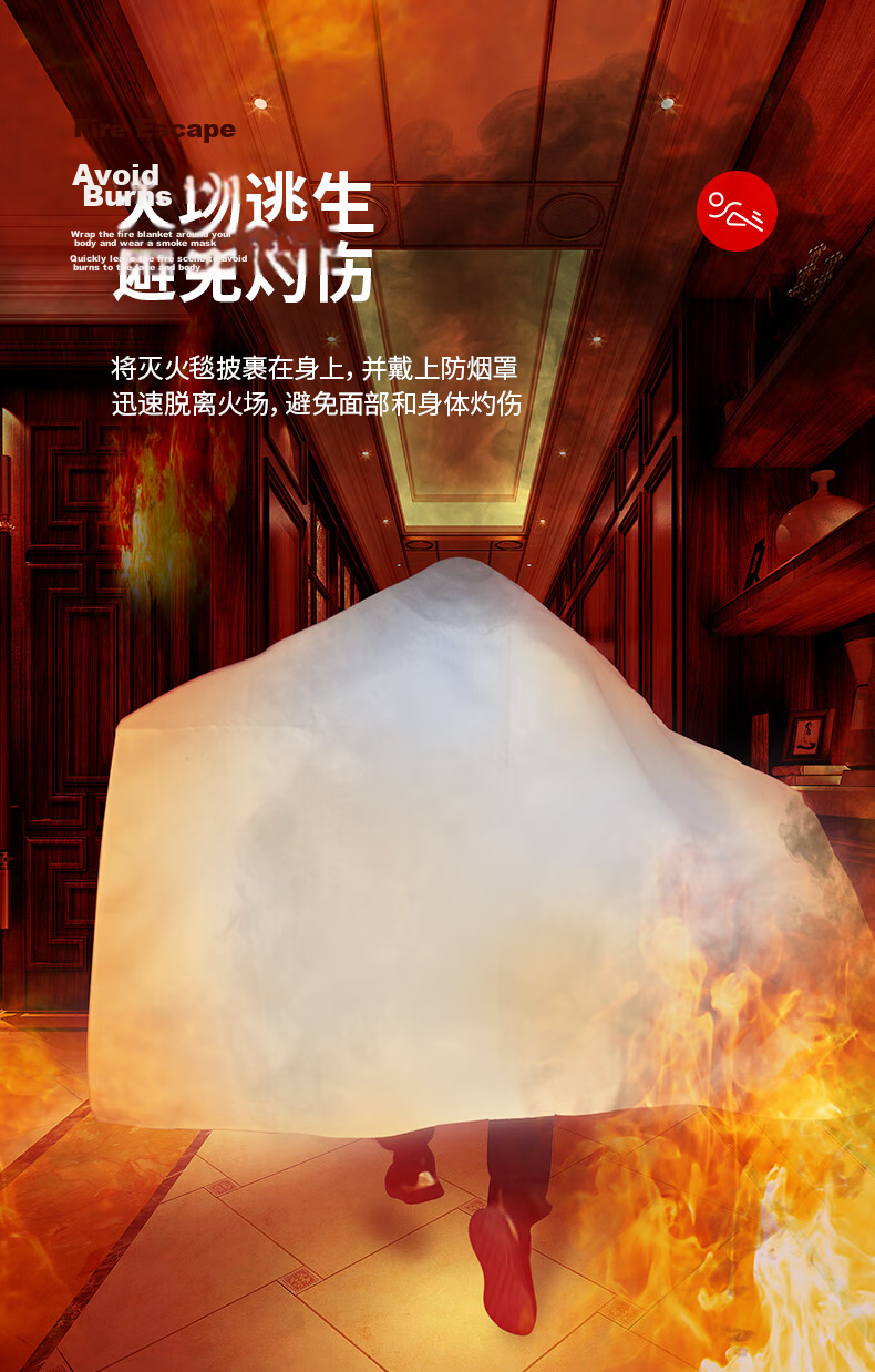 Huangchi Children's Gas Mask, Fire Escape Mask, Smoke Protection Mask, Filter-Type Fire Self-Rescue Respirator 6