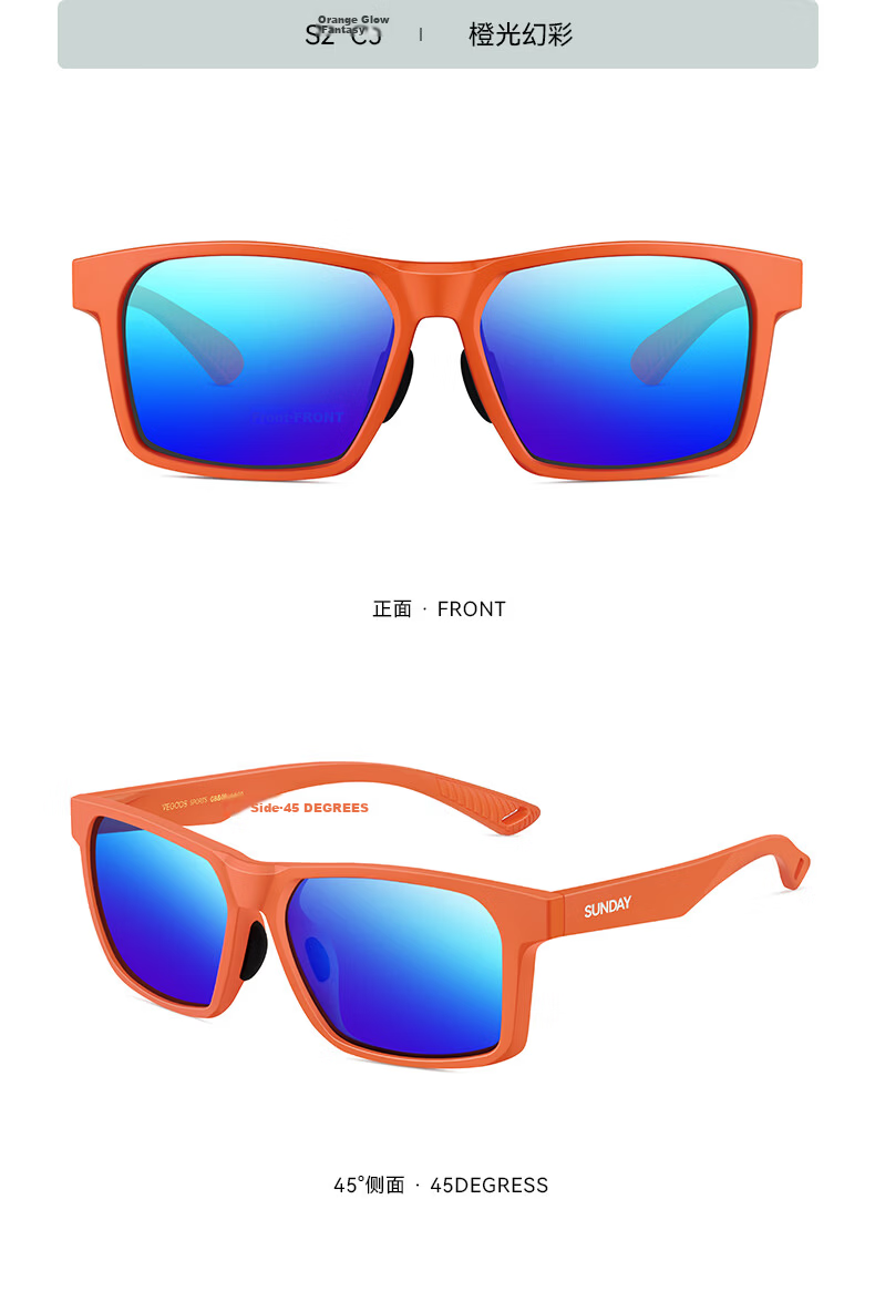Vigus 26 New Ultra-Light Polarized Sunglasses for Women Hiking Fishing HD Colorful UV400 High-End Men's Gift 12